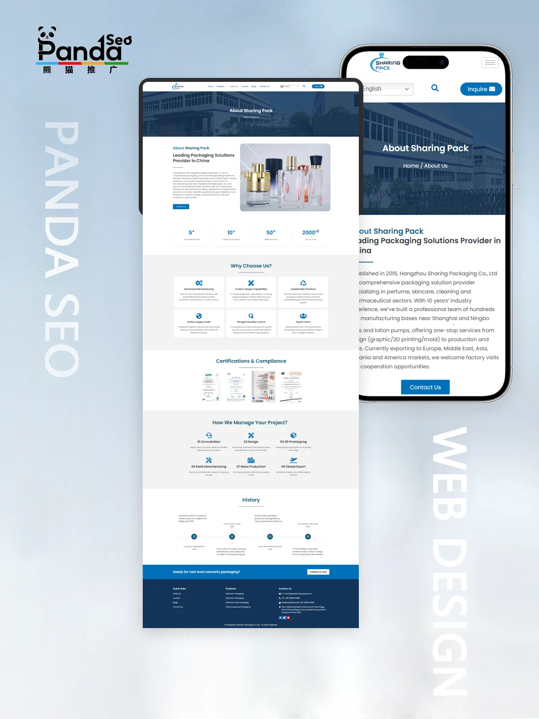 About Us in the Perfume Packaging Industry