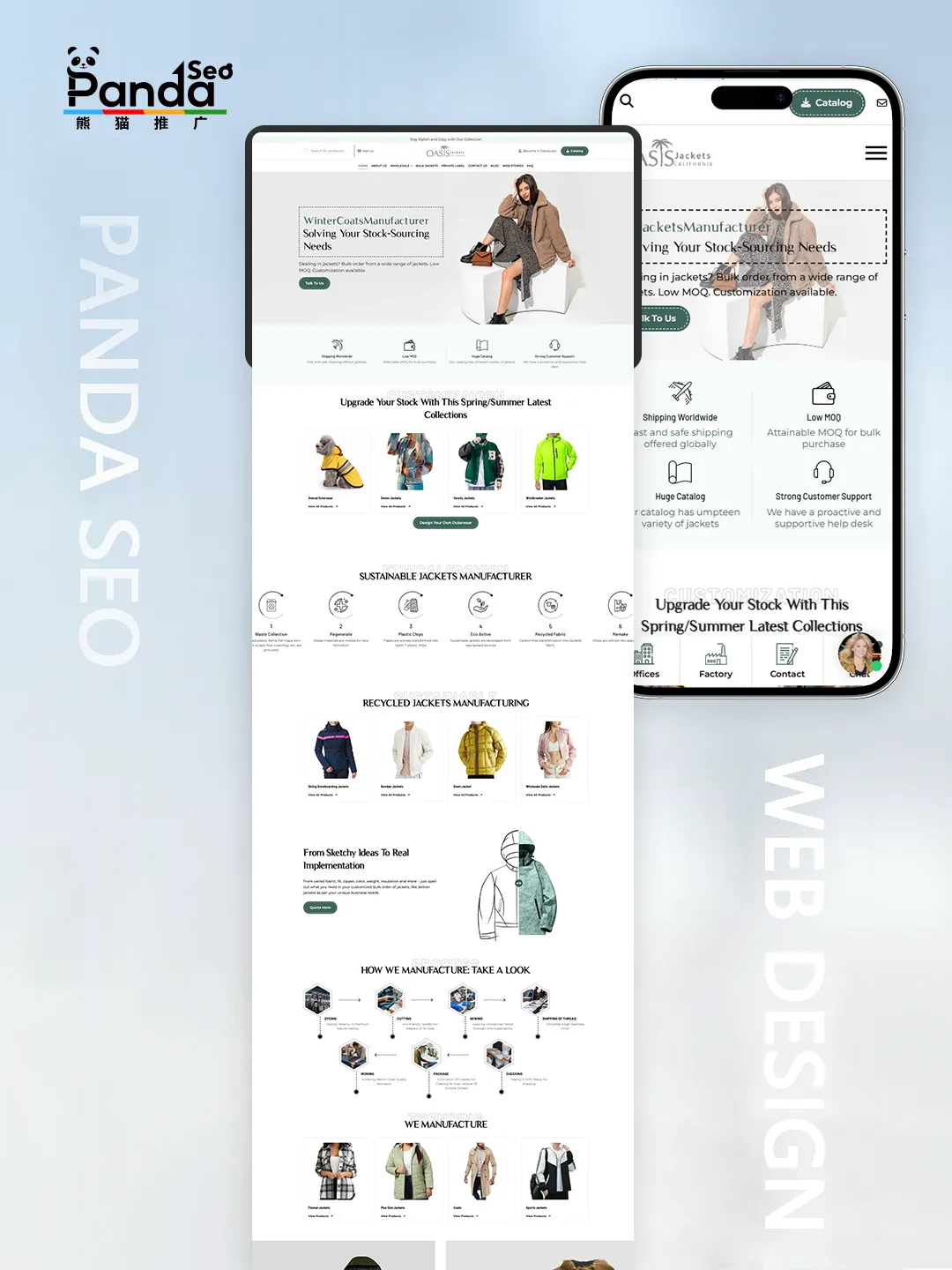 B2B E-commerce Website Design for the Apparel Industry-3
