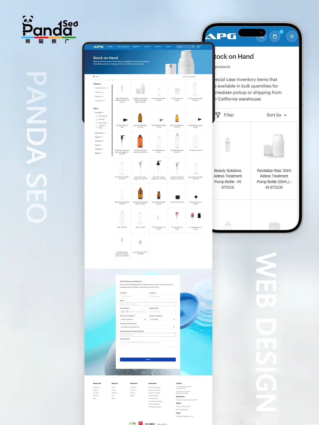 Beauty and personal care product packaging3