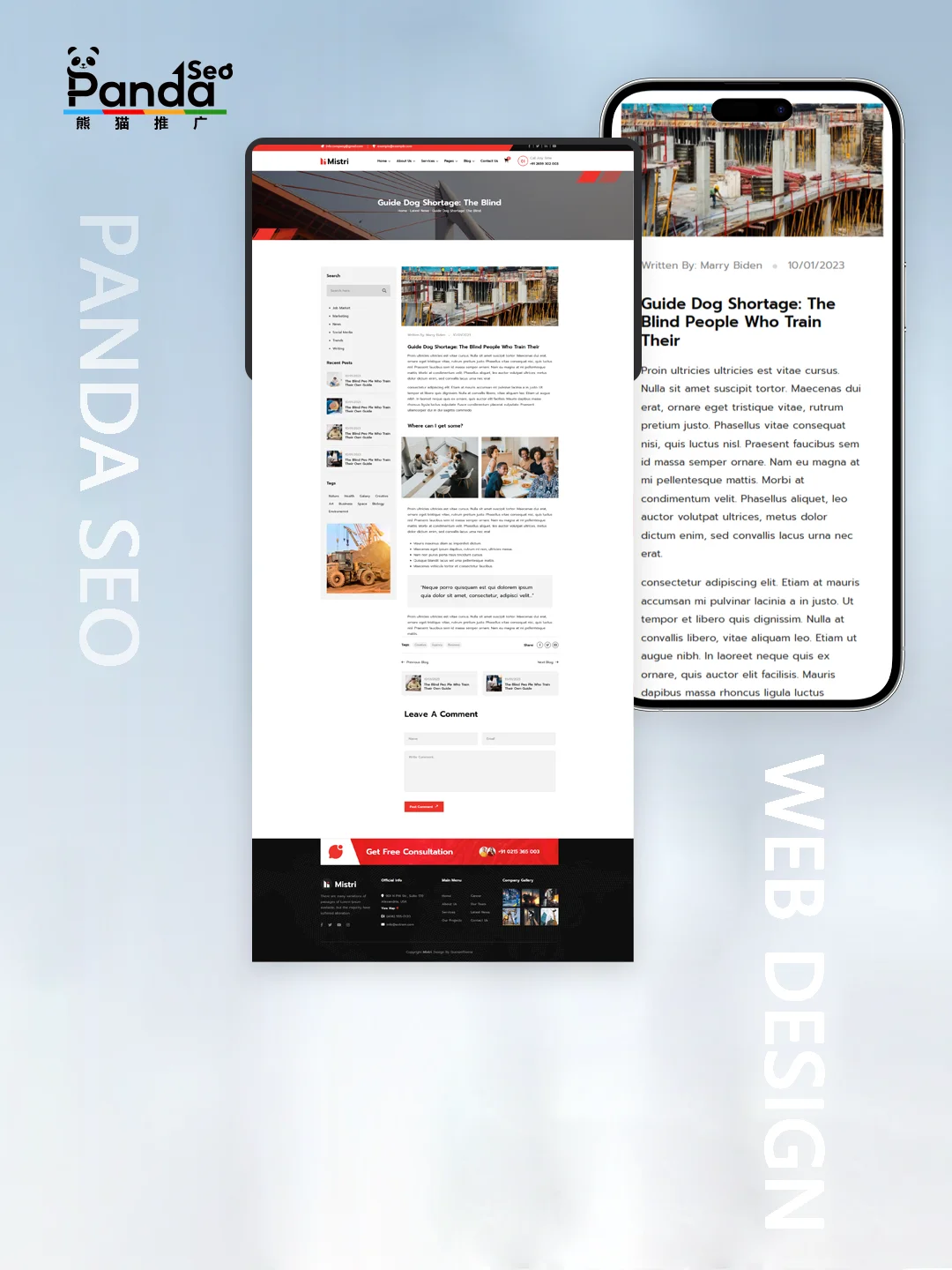 Industrial Equipment Industry blog page