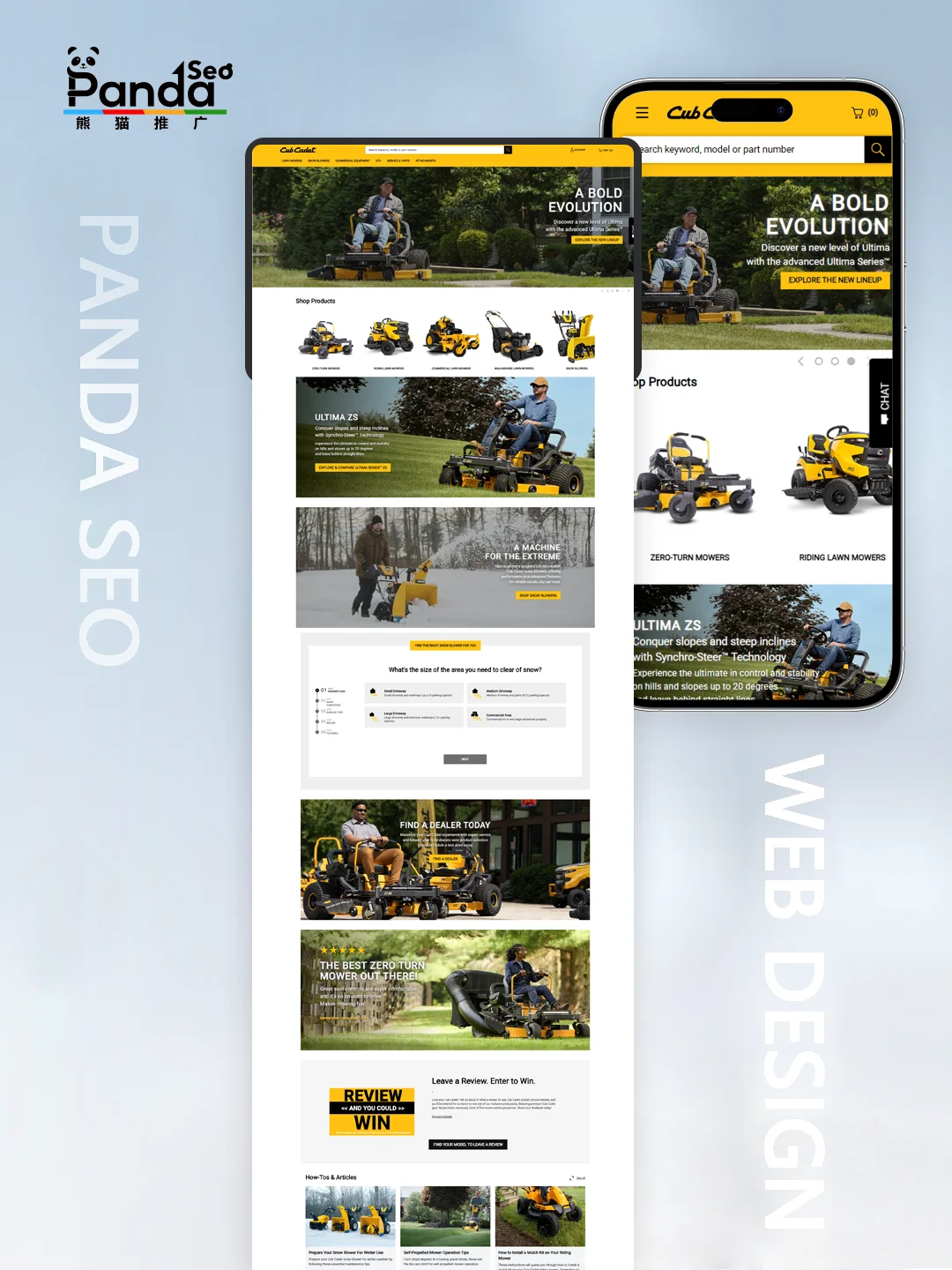 Outdoor Power Equipment Industry Homepage