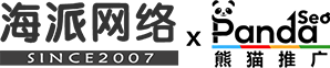 haipai-logo