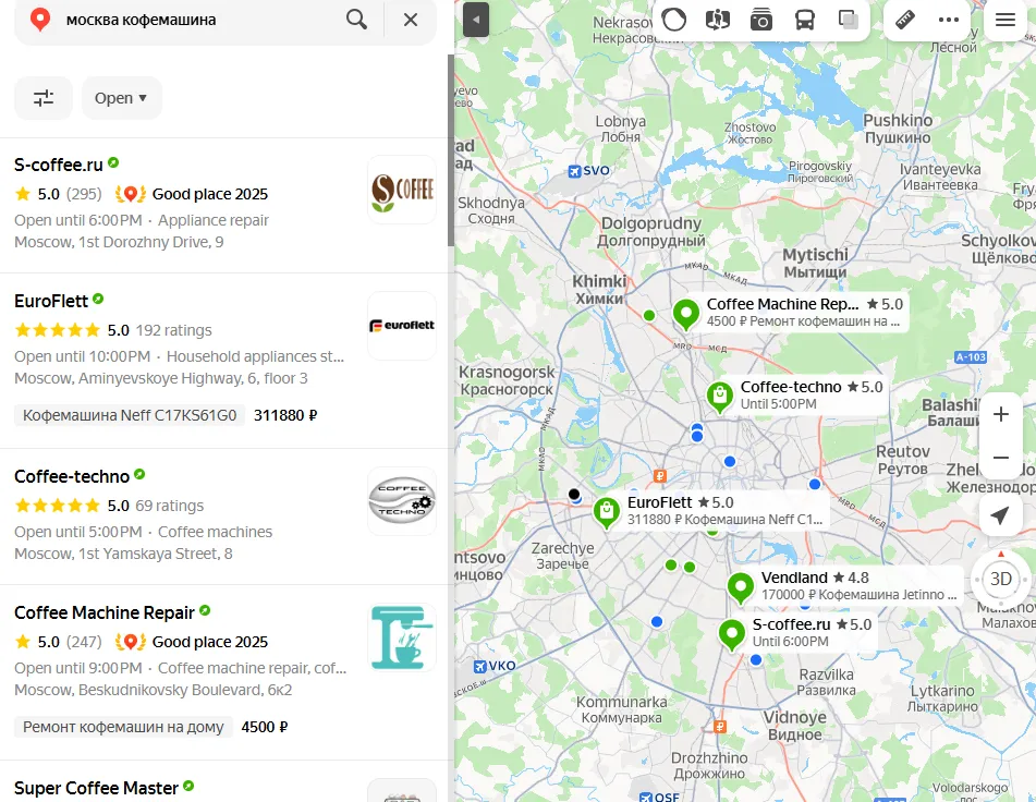 使用 Yandex Maps 定位客户