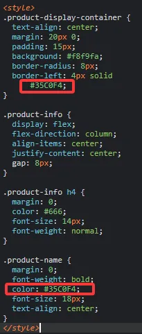 根据网站主题颜色替换对应颜色样式