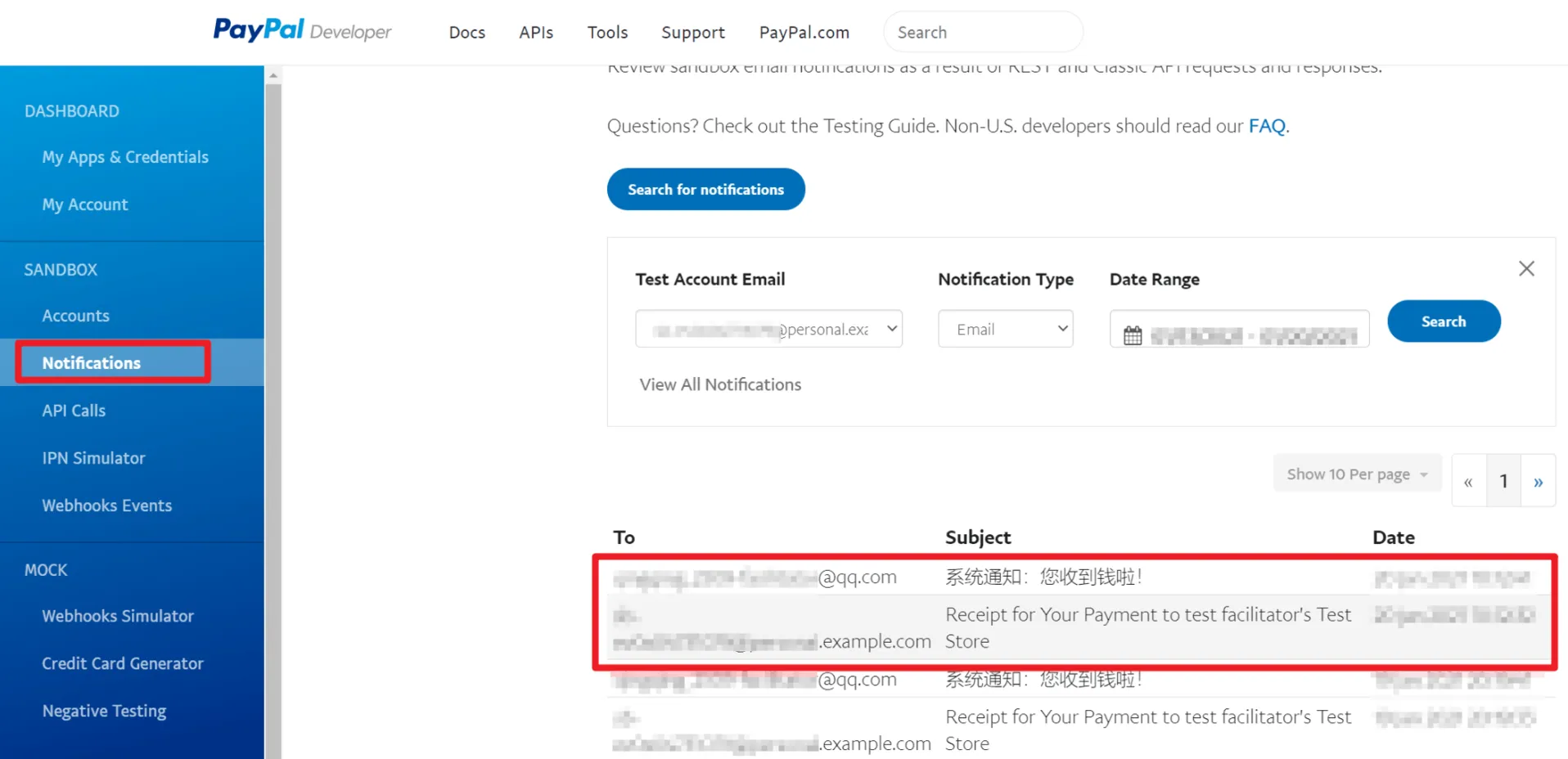 paypal测试付款功能